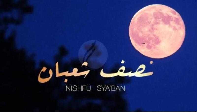 Inilah Sepuluh Keutamaan Malam Nisfu Syaban